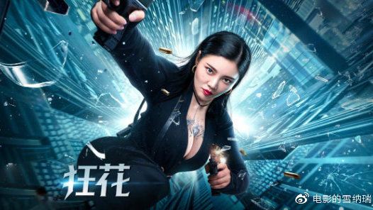 巴尔的摩怎么办假证